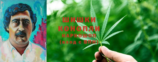мефедрон Алзамай
