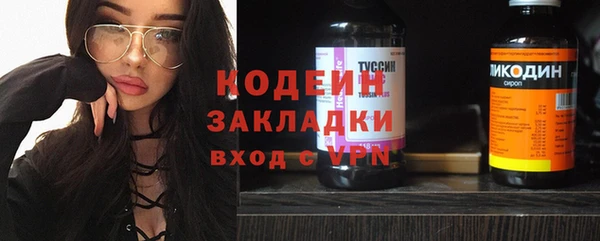 героин Алексин
