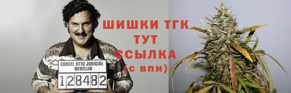 героин Алексин
