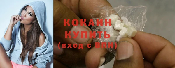 прущие крисы Алексеевка