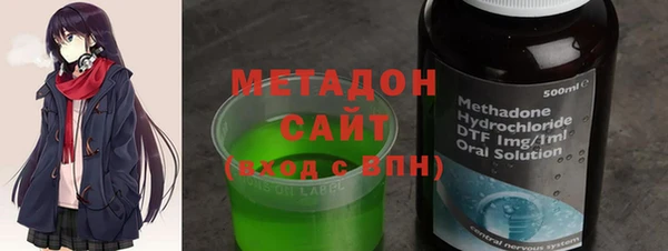 героин Алексин