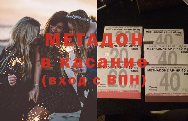 героин Алексин