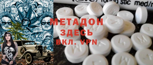 прущие крисы Алексеевка