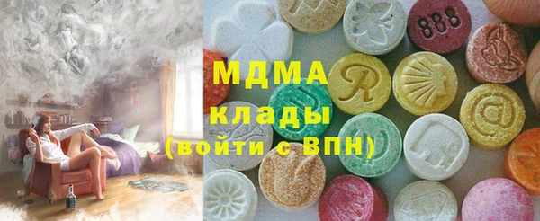 прущие крисы Алексеевка