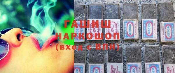 героин Алексин
