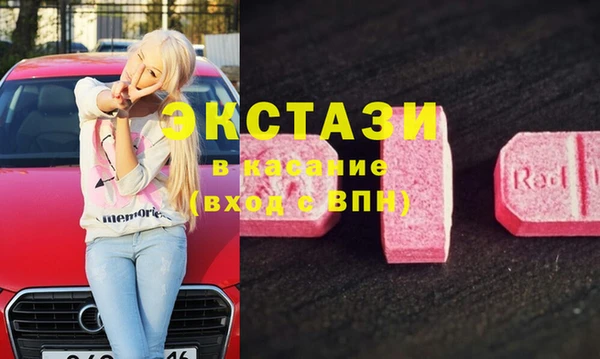 героин Алексин