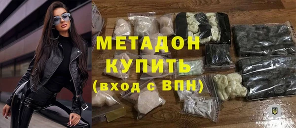героин Алексин