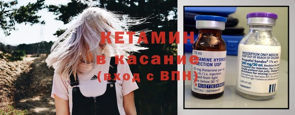 мефедрон Алзамай