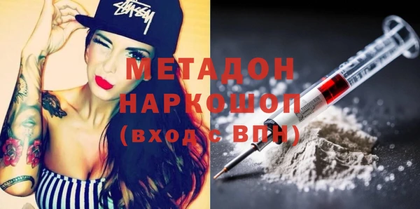 прущие крисы Алексеевка