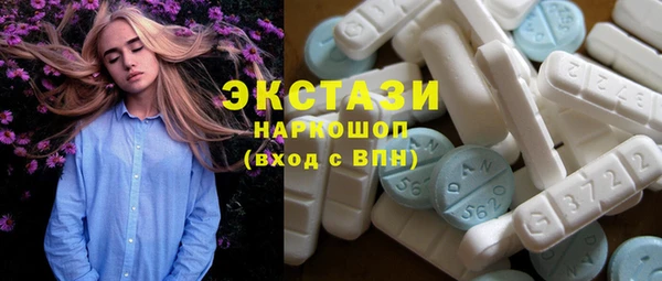 мефедрон Алзамай