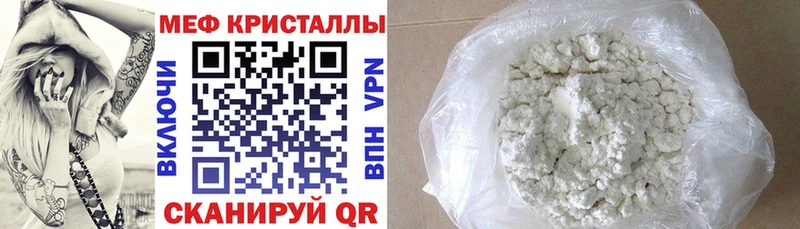 МЯУ-МЯУ мяу мяу Жигулёвск